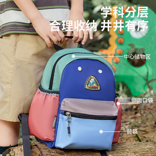 柠檬宝宝户外探险家儿童背包小学生幼儿园儿童书聚★ 商品图2