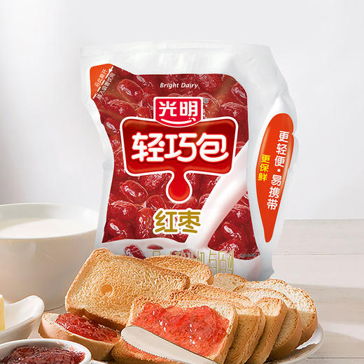 光明轻巧包红枣酸奶180g，保质期21天 商品图2