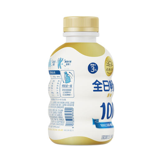 北海牧场全日畅活原味400g，保质期25天 商品图3