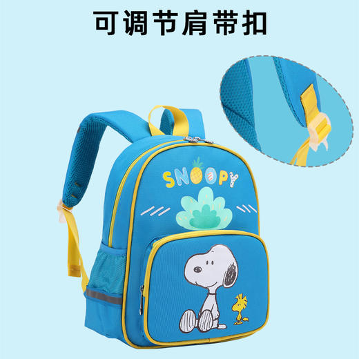 史努比书包幼儿卡通儿童双肩书包大容量护脊防泼水轻便女生女童 商品图5