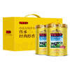 荷兰乳牛中老年营养奶粉800g听  26年3月产 商品缩略图4