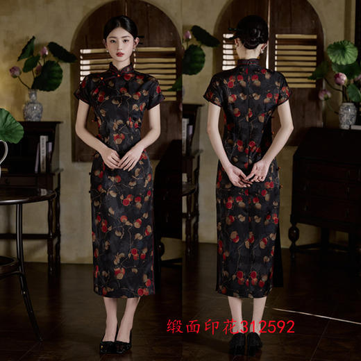 GX绝美旗袍2025年新款气质高端年轻款复古风改良旗袍连衣裙女高级感 商品图2