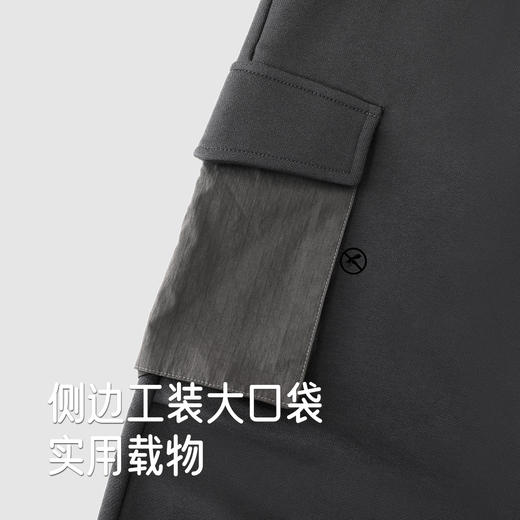 英氏儿童裤子卫裤秋冬男童户外运动休闲长裤中大童四季大口袋裤子 商品图3