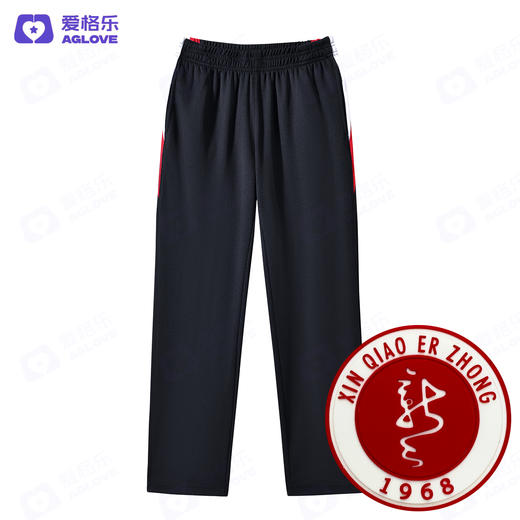 长汀新桥第二中学（夏）下单选年级 商品图4