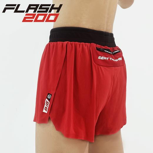 BigK 大K FLASH200 自带内衬可分叉运动三分短裤 马拉松 路跑训练 户外轻运动 商品图4