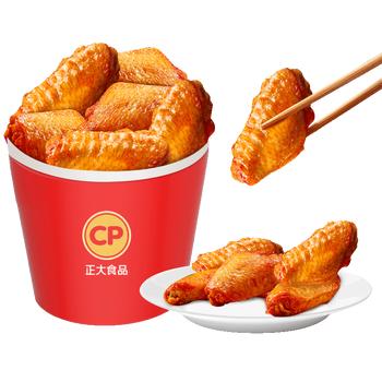 正大食品（CP）奥尔良鸡翅中净重2斤 鸡翅奥尔良风味 鸡中翅烧烤鸡翅 商品图7