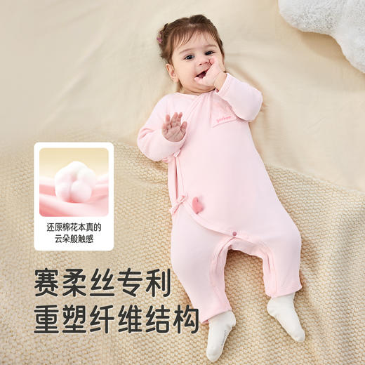 英氏婴儿衣服秋冬款外穿秋季内服冬季内搭保暖轻薄新生儿连身衣 商品图1