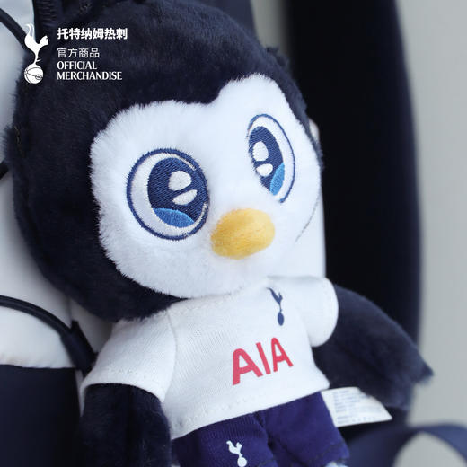 【官方正版】托特纳姆热刺俱乐部 | 毛绒挂件软萌肥鸡球迷周边 商品图3