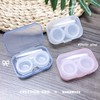 新款简约款ins风隐形眼镜盒便携双联盒美瞳盒伴侣盒双联盒5015 商品缩略图3