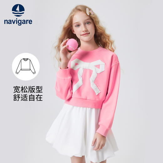 【纳维凯尔】【120-165】Navigare小帆船女童春秋卫衣 商品图6