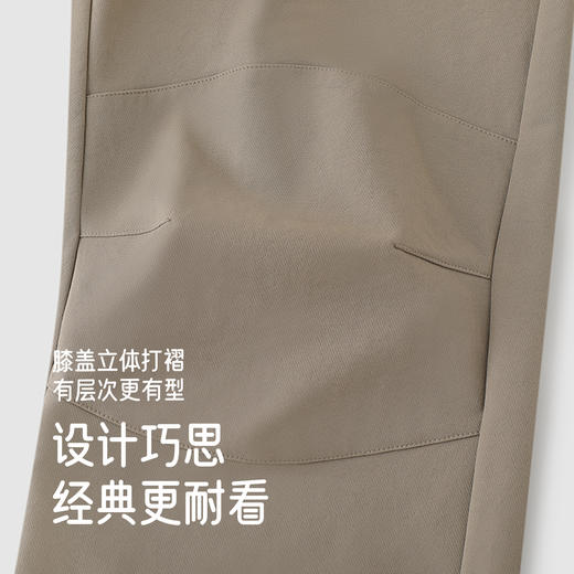 英氏儿童长裤春秋男童休闲西裤垂坠感百搭中大童休闲直筒裤长裤 商品图3