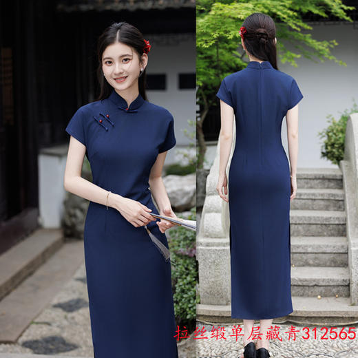 GX复古中国风纯色长款短袖旗袍2025夏新款年轻款民国女士学院风旗袍 商品图2