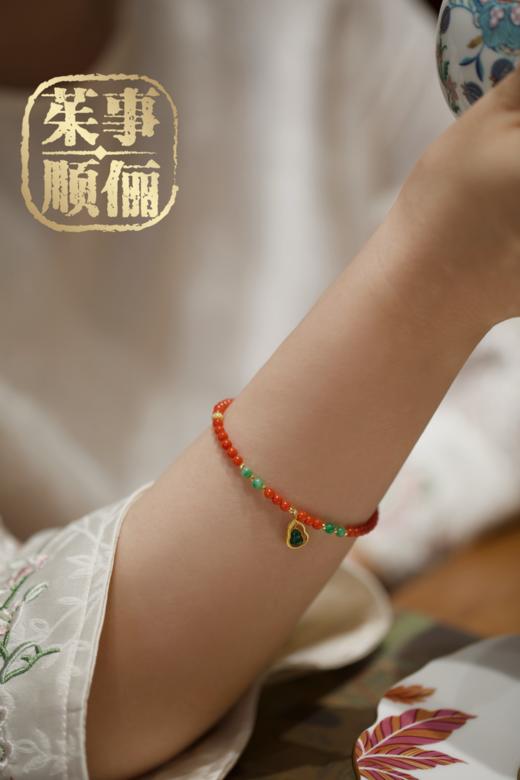 【茱事顺俪】18K黄金翡翠红手链 商品图2