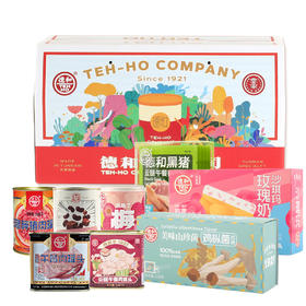 【金葵花M3，两个组合任选一】德和172.3元组合   2025#m+