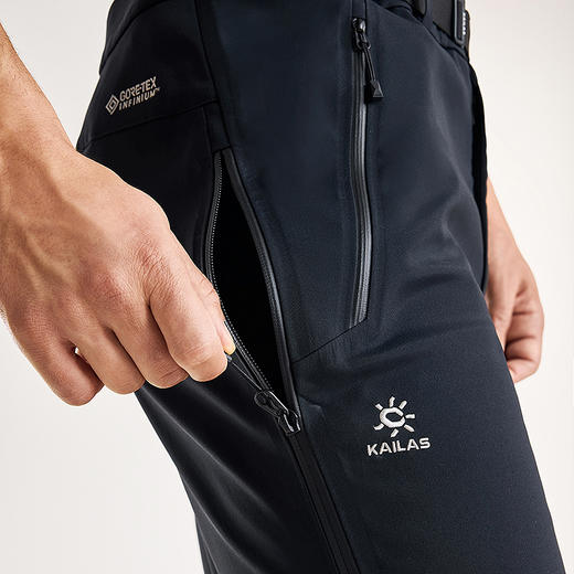 KAILAS凯乐石 户外运动 男款狼塔软壳裤 KG2439319【Z】 商品图2