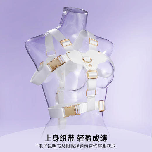 原创情趣手脚拷调教用品新手友好操作简单多功能支持海老缚云织后手缚束缚带捆绑羞耻玩具 商品图2