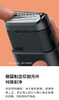 博朗mini剃须刀 商品缩略图2