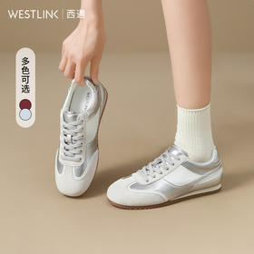 西遇平底德训鞋女新款秋季复古小白鞋轻便薄底银色休闲运动鞋V1656961