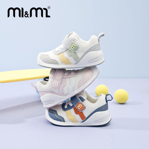 M1&M2华夫格学步鞋M517A2002 商品图5