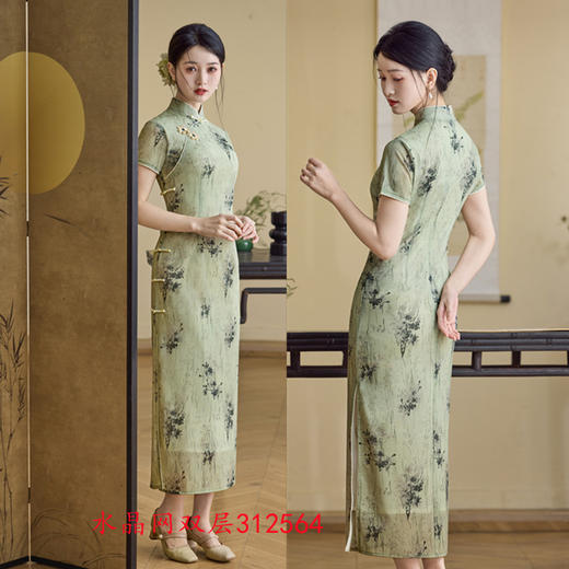 GX复古国风水晶网长款短袖旗袍2025夏新款年轻女士修身显瘦日常旗袍 商品图1