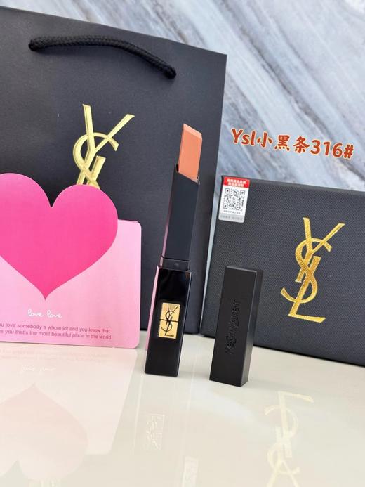 D080410裸感半哑光质地小黑条口红#316琥珀丹橘 商品图5