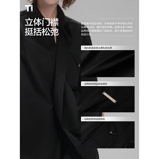 启世录TIWILLTANG“峻陵隐渊”5.0品牌明星同款立体门襟短袖衬衫 商品图1