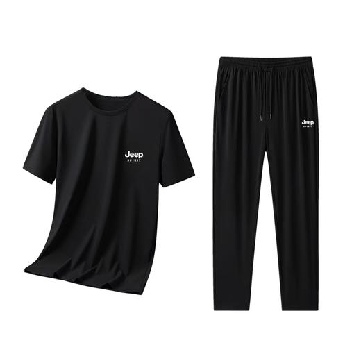 【品牌清仓89元/3件套】JEEP SPIRIT 7A抗菌+防晒男女款冰丝3件套装 商品图2