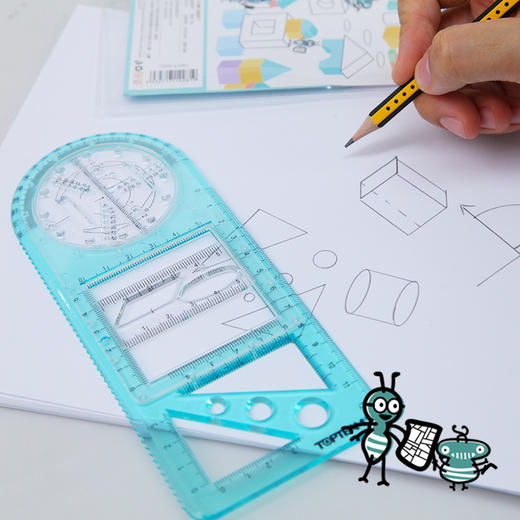 千千圈多功能学生尺-小学生款蓝色款 商品图1