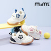 M1&M2星星萌学步鞋M517A1005 商品缩略图3