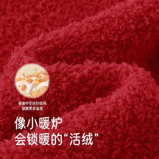 英氏儿童家居服套装秋冬保暖加绒睡衣冬季半边绒男童女童秋衣秋裤 商品图1