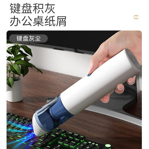 艾青春 手持吸尘器 AI-C01 商品图2