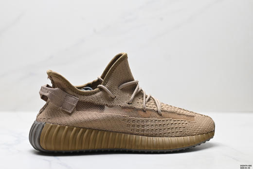 阿迪达斯Adidas Yeezy Boost 350V2休闲运动慢跑鞋FX9033男鞋 商品图0