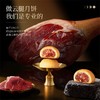 【壹盒好礼】潘祥记滇广式混合装中秋礼盒 商品缩略图5