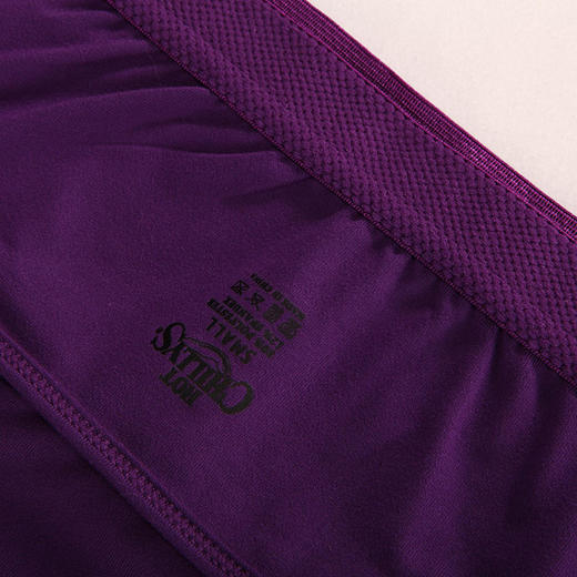 [清仓]HOTCHILLYS红辣椒女士小吊带无袖外穿内搭桃皮吊带背心打底内衣抑菌排汗 商品图5