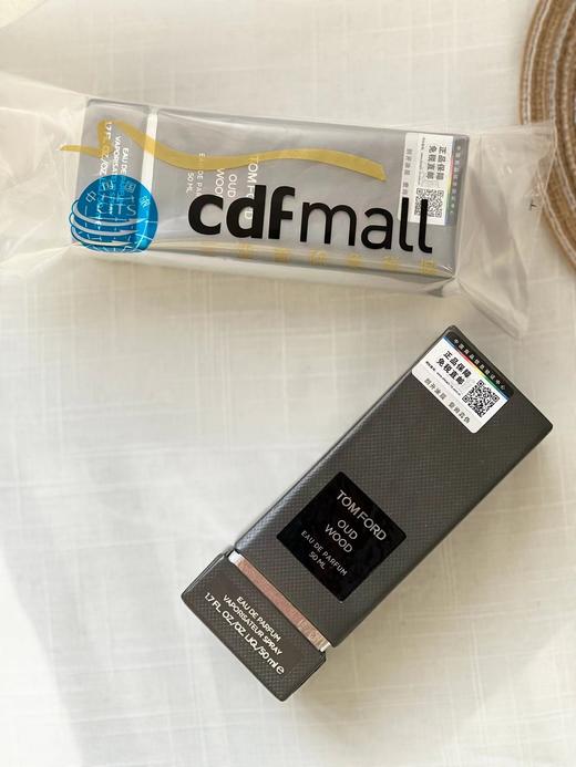 D080459它就是行走的荷尔蒙木香封神之作~乌木沉香香水50ML 商品图8
