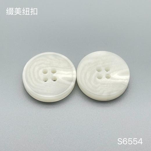 S6554(整包购买) 商品图1