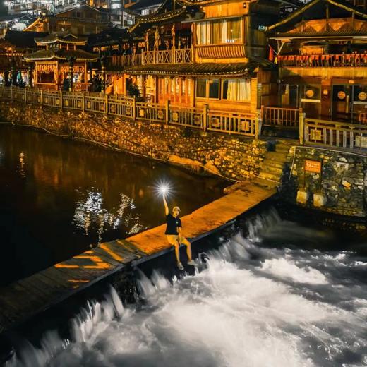 精品 | 荔水千户·贵州4天3晚 商品图7