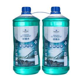 MM 山姆 Member's Mark 玻璃水 2.6L*2