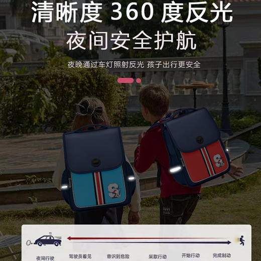 史努比书包卡通儿童双肩书包护脊防泼水轻便女生女童 商品图5