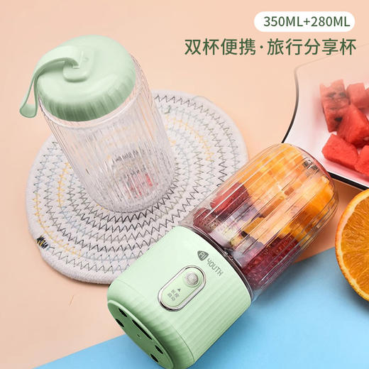 艾青春 便携式果汁机 （双杯）MY-A05 商品图2
