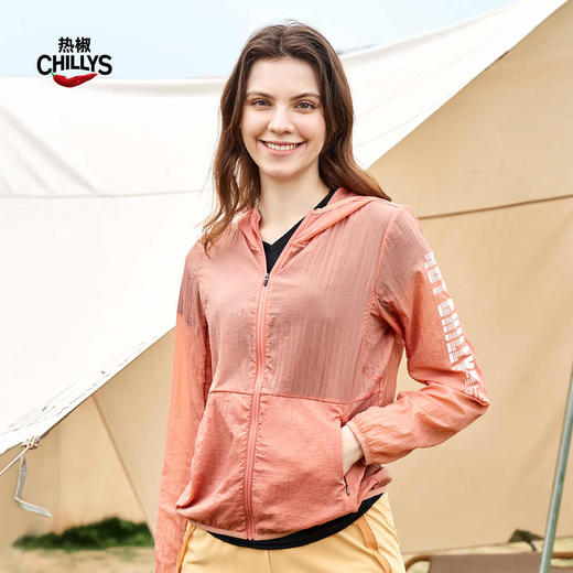 [清仓]HOTCHILLYS红辣椒夏天女防晒衣服户外运动透气速干轻薄UPF40防晒 商品图0
