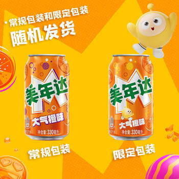 百事可乐美年达X蛋仔派对 大气橙味汽水碳酸饮料330ml*6听 新老包装随机 商品图4