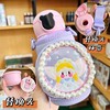 【特价清仓】杯具熊智能显温保温杯630ml 幻想系列水壶316内胆 智能显温IP联名 儿童保温杯吸管水杯礼盒装 开学季 商品缩略图1