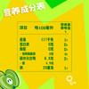 百事可乐美年达 Mirinda 青苹果味汽水碳酸饮料500ml*12瓶 整箱装 商品缩略图2