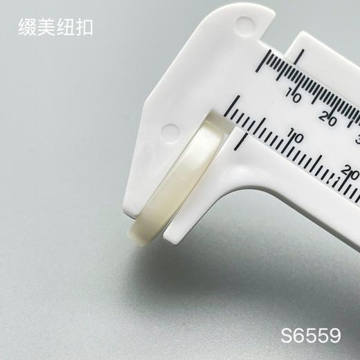 S6559(整包购买) 商品图6