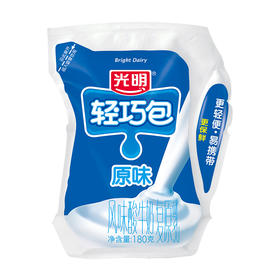光明轻巧包原味酸奶180g，保质期21天