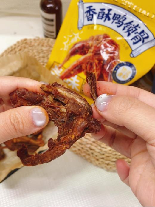 ❤️解馋神器get✓ 嘴寂寞时的救星！ 肉食星人狂喜😎 吃不胖的香叔鸭锁骨来了!🌸 告别鸭货刺客!实现卤味自由【好美滋鸭锁骨】 39.9元4袋🍃 肉食星人狂喜追剧小零食 商品图4