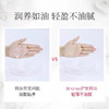 安蒂花子日本进口丰盈滋养改善毛躁樱花护发精油 100ml/瓶 商品缩略图3