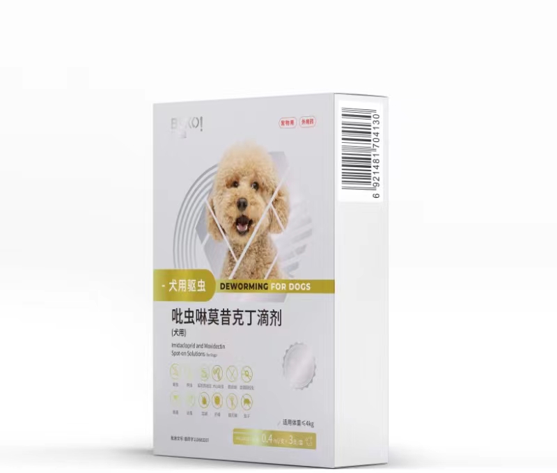 贝可益莫昔克丁吡虫啉（小犬）0.4ml*3支/盒【兽药字 110683207】有效期2028年6月19日【主要成分】吡虫啉、莫昔克丁【产品功能】外用预防和治疗 犬的体内、体外寄生虫感染。