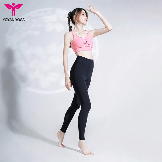 【限量款】悠妍带背扣瑜伽内衣套装XY23165+KZ22212 定制超细面料 商品图4